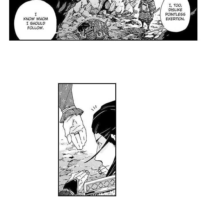 Contract Of Cherry Blossom Guilt - Chapter 8